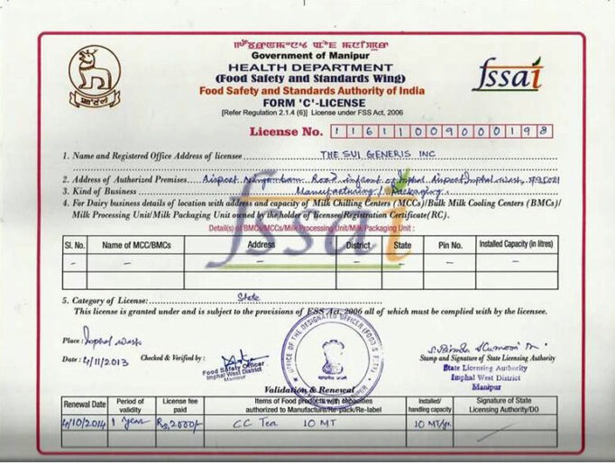 FICCI Certificate issued to CC Tea by Goverment of Manipur (Food Safety and Standard Wing)