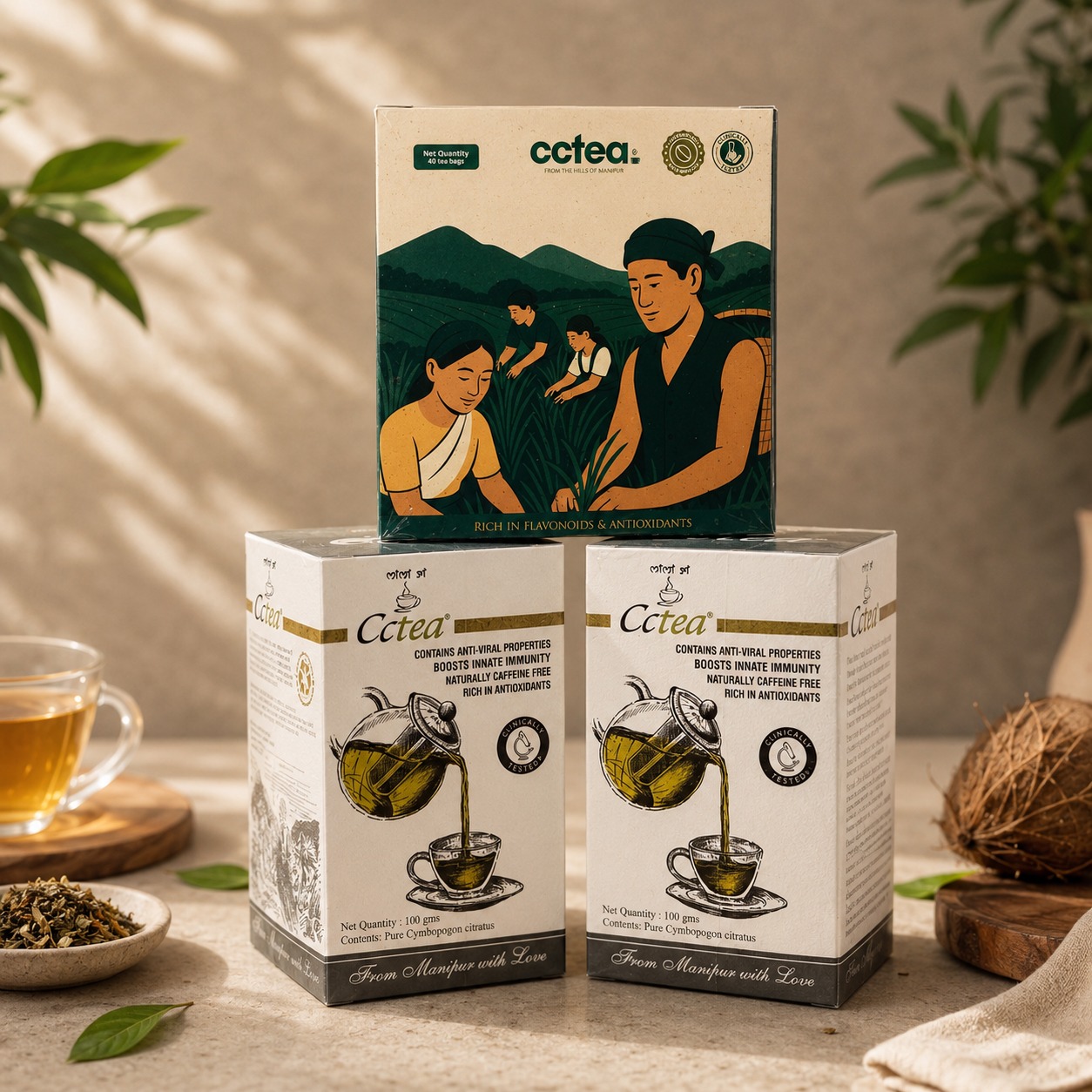CCtea Loose and Bags Combo