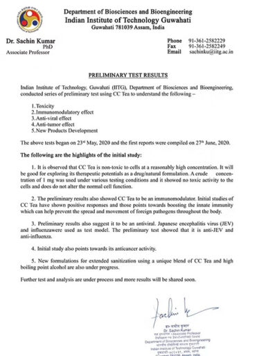 Preliminary Test Results,  IIT Guwahati – May-June 2020